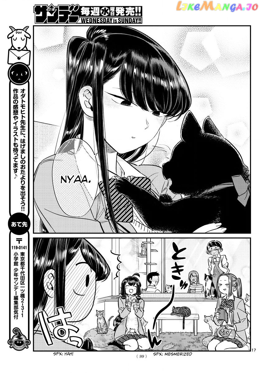 Komi Can